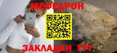 кокс Усть-Джегута