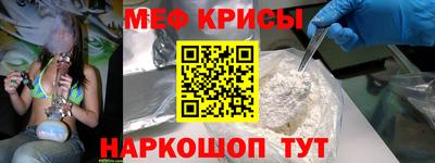 ГАЛЛЮЦИНОГЕННЫЕ ГРИБЫ Чапаевск