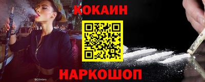 прущие крисы Чебоксары