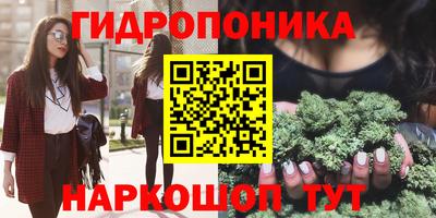 кокаин Чебаркуль