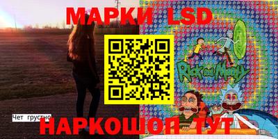 кокаин Чебаркуль