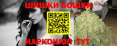 прущие крисы Чебоксары