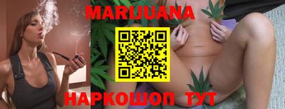 ГАЛЛЮЦИНОГЕННЫЕ ГРИБЫ Чапаевск