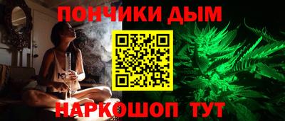 прущие крисы Чебоксары