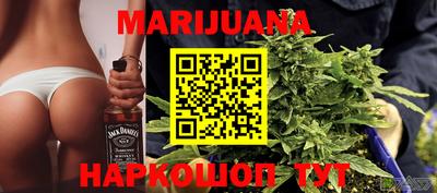прущие крисы Чебоксары
