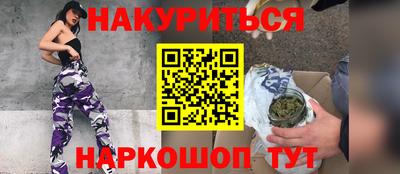 прущие крисы Чебоксары