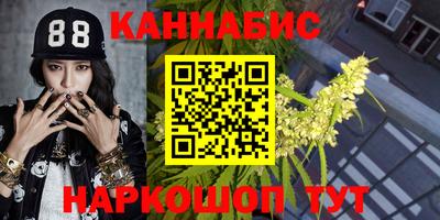 ГАЛЛЮЦИНОГЕННЫЕ ГРИБЫ Чапаевск