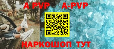 ГАЛЛЮЦИНОГЕННЫЕ ГРИБЫ Чапаевск