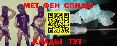 ГАЛЛЮЦИНОГЕННЫЕ ГРИБЫ Чапаевск