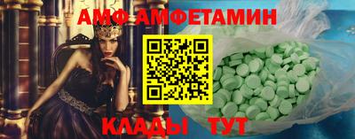 кокаин Чебаркуль