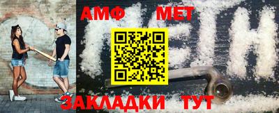 прущие крисы Чебоксары