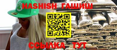 прущие крисы Чебоксары