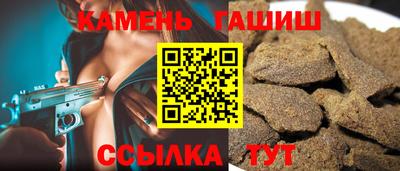прущие крисы Чебоксары