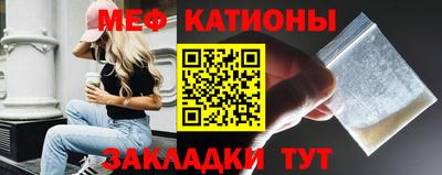 ГАЛЛЮЦИНОГЕННЫЕ ГРИБЫ Чапаевск