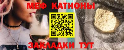 ГАЛЛЮЦИНОГЕННЫЕ ГРИБЫ Чапаевск