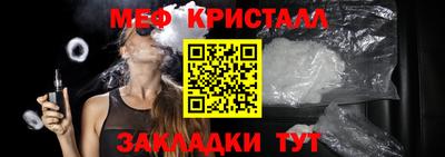 ешки Усть-Илимск