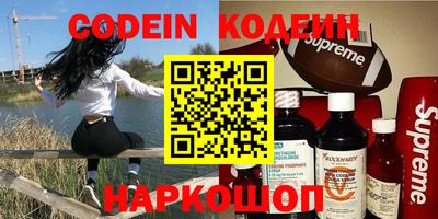 прущие крисы Чебоксары